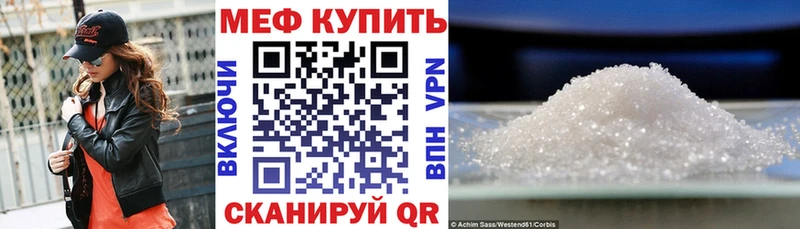 Сколько стоит Владимир АМФ  А ПВП  МЕФ  Марихуана  ГАШ 