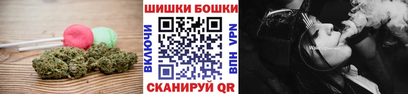 наркошоп  Владимир  OMG ссылки  Cannafood конопля 