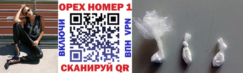 Cocaine FishScale  маркетплейс состав  Владимир 