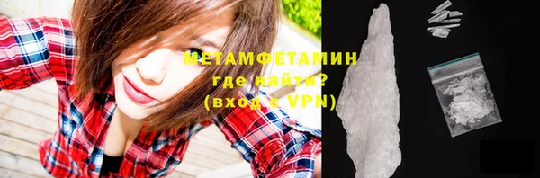 кокаин колумбия Верхнеуральск