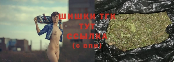 кокаин колумбия Верхнеуральск