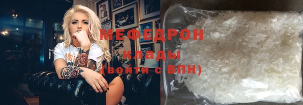 кокаин колумбия Верхнеуральск