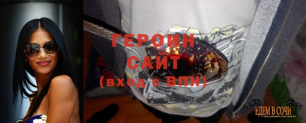 метадон Верея