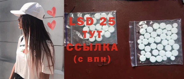 кокаин колумбия Верхнеуральск