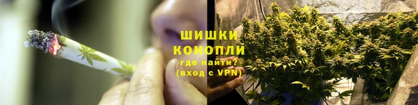 кокаин колумбия Верхнеуральск