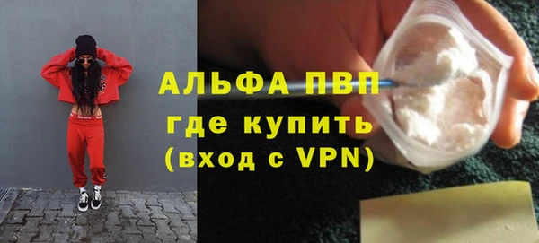 кокаин колумбия Верхнеуральск