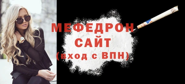кокаин колумбия Верхнеуральск