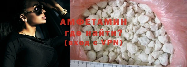 кокаин колумбия Верхнеуральск