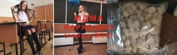 метадон Верея