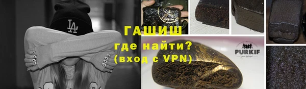 метадон Верея