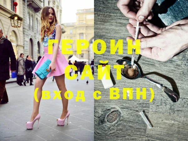кокаин колумбия Верхнеуральск