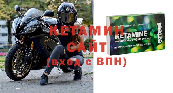 метадон Верея