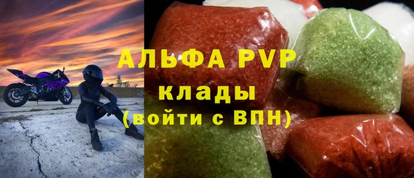 метадон Верея