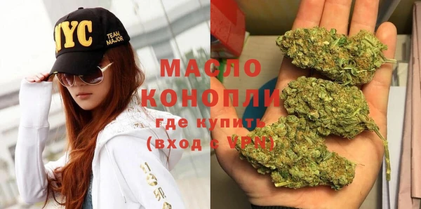 кокаин колумбия Верхнеуральск