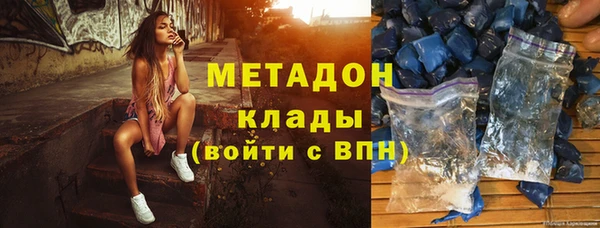 кокаин колумбия Верхнеуральск