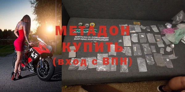 дживик Верхний Тагил