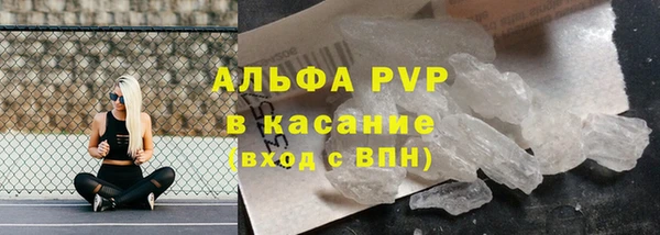 метадон Верея