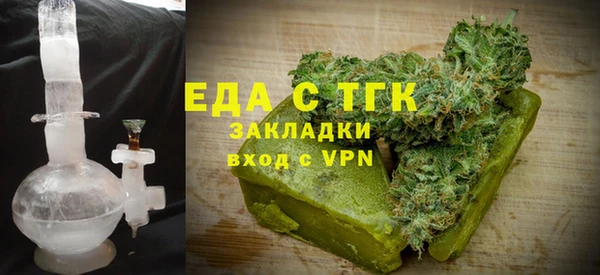 метадон Верея