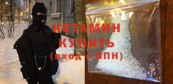 метадон Верея