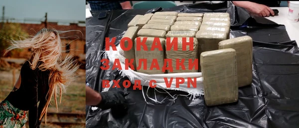 метадон Верея
