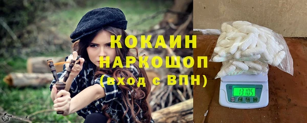 метадон Верея