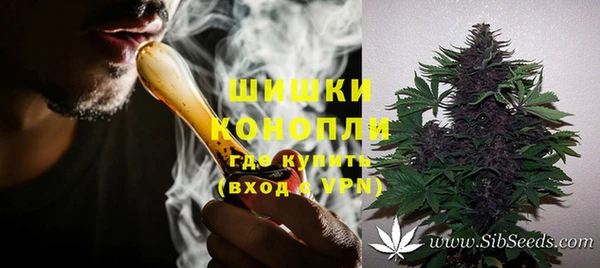 метадон Верея
