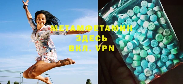 кокаин колумбия Верхнеуральск