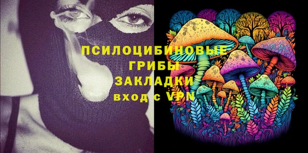 кокаин колумбия Верхнеуральск
