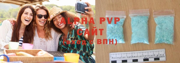 кокаин колумбия Верхнеуральск