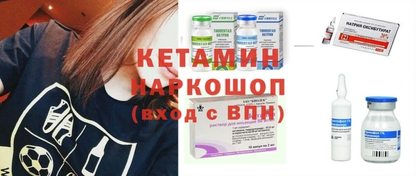 метадон Верея