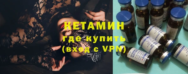кокаин колумбия Верхнеуральск