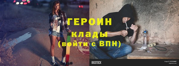 кокаин колумбия Верхнеуральск