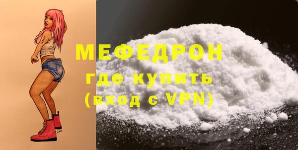 кокаин колумбия Верхнеуральск