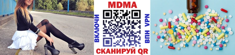 MDMA Molly  Владимир 