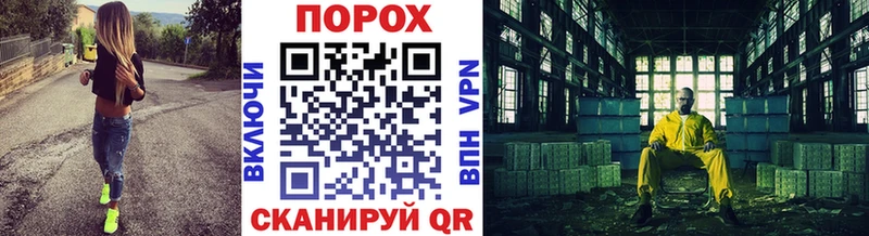 kraken ТОР  цены   Владимир  Метамфетамин винт 