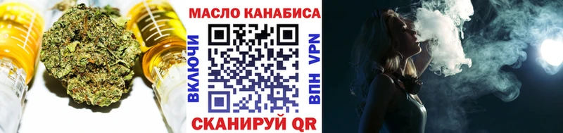blacksprut ССЫЛКА  Владимир  Дистиллят ТГК THC oil  хочу  