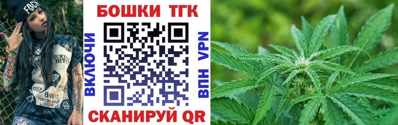 хочу наркоту  ОМГ ОМГ ONION  Конопля White Widow  Владимир 